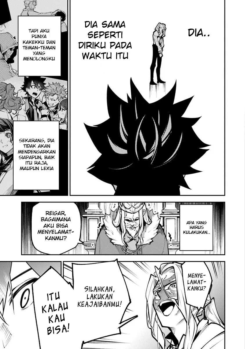 Isekai de Cheat Skill wo te ni Shita ore wa, Genjitsu Sekai wo mo Musou Suru ~Level Up wa Jinsei wo Kaeta~ Chapter 33 Bahasa Indonesia